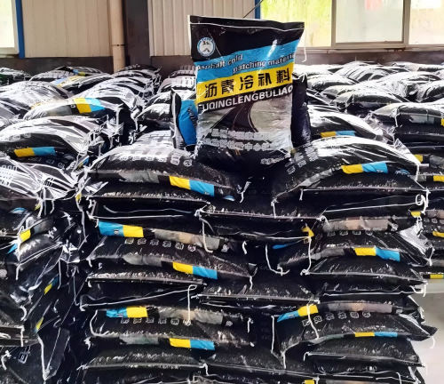 群英乡沥青冷补料