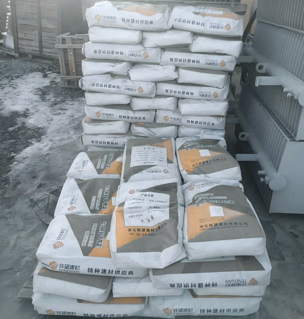 群英乡M50干硬性无收缩砂浆