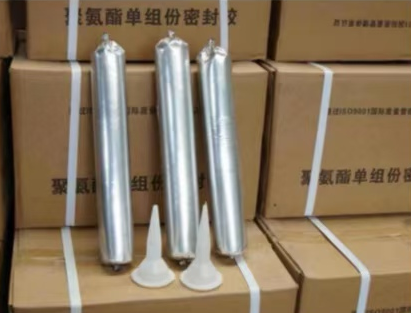 群英乡聚氨酯密封胶