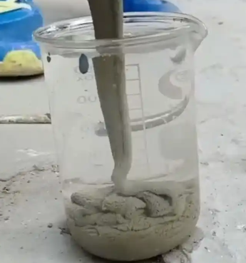 群英乡水工混凝土絮凝剂，水下抗分散剂的作用及施工方法